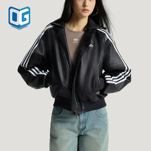 Adidas/阿迪达斯正品三叶草女士日常连帽保暖耐穿休闲棉服KU6857
