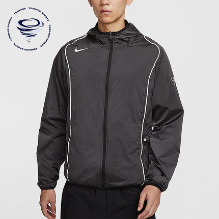 Nike/耐克正品Total 90男士长袖足球拉链梭织运动外套HV6407-010