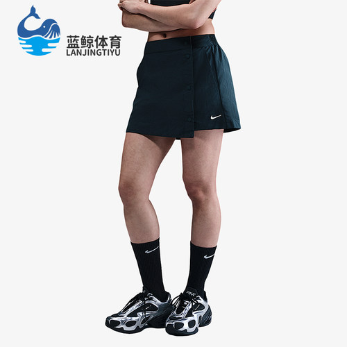Nike/耐克正品Sportswear女士透气运动梭织休闲裙裤HM6980-478