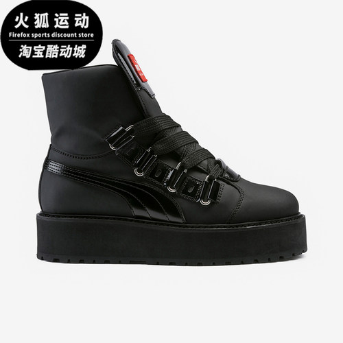 彪马女士系带经典减震板鞋时尚