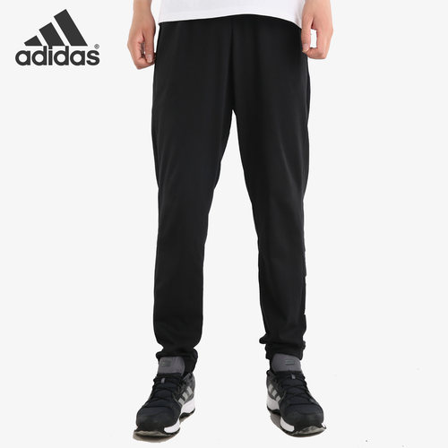 Adidas/阿迪达斯正品男子宽松运动训练透气针织长裤 DQ3082