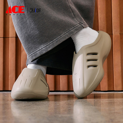 Adidas/阿迪达斯正品2026年新款三叶草男女款耐磨休闲拖鞋JS4706