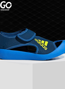 Adidas/阿迪达斯正品 童鞋 男小童魔术贴游泳凉鞋 D97901