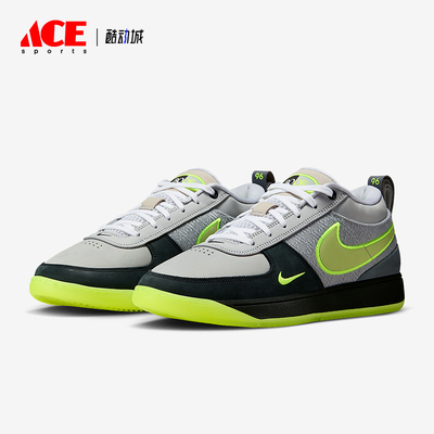 Nike/耐克正品Air Max 95男女耐磨缓震运动低帮篮球鞋IO9704-001