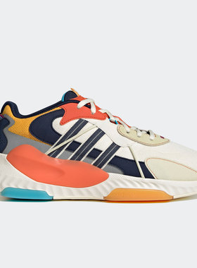 Adidas/阿迪达斯官方正品三叶草 HI-TAIL 男女运动休闲鞋GY3536