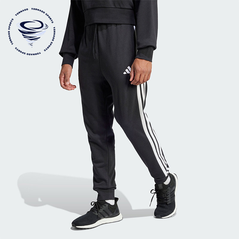 Adidas/阿迪达斯正品新款男士时尚针织束脚运动长裤JD1881