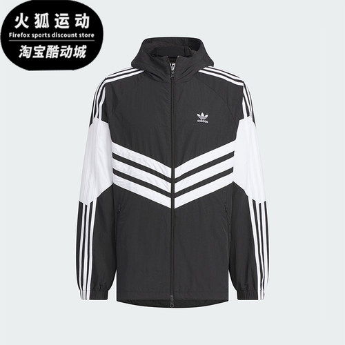 阿迪达斯男士宽松连帽防风服