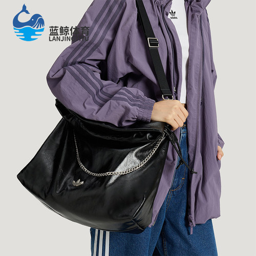 Adidas/阿迪达斯正品三叶草女士经典运动时尚斜挎单肩包KS5157
