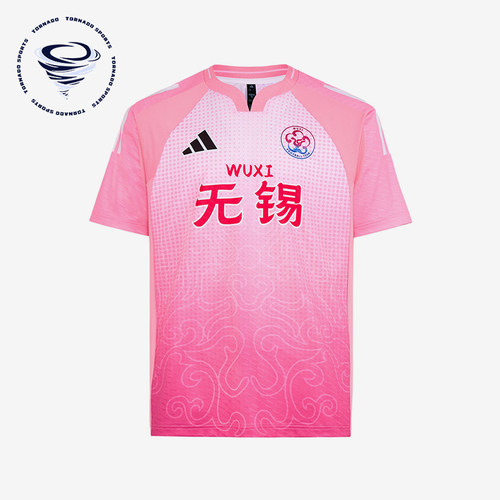 Adidas/阿迪达斯正品男女同款条纹圆领时尚套头短袖T恤LG1944