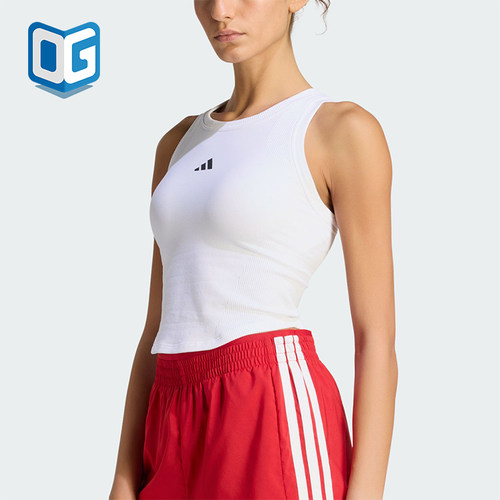 Adidas/阿迪达斯正品新款女白色瑜伽普拉提运动内衣KQ5243