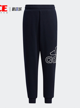 Adidas/阿迪达斯官方正品冬新款儿童加绒保暖运动长裤 H40347