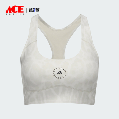 Adidas/阿迪达斯正品新款女士中强度经典工字背运动内衣KR6177