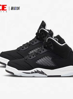Nike/耐克正品Air jordan 5 AJ5儿童运动篮球鞋440889-011