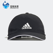 阿迪达斯正品 夏季 款 Adidas 男女运动经典 休闲透气鸭舌帽GM6274