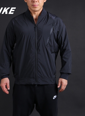 Nike/耐克正品男装外套春夏款运动休闲梭织防风夹克外套832191
