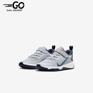 Multi Omni Court 小童综合运动鞋 010 Nike DM9026 耐克正品