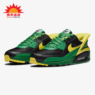 Max 90男士 时尚 Nike CZ4270 Air 缓震耐磨运动跑步鞋 001 耐克正品