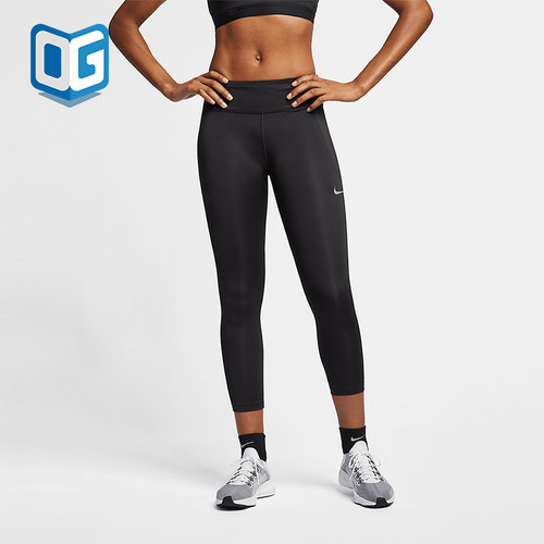 Nike/耐克正品2025女士健身瑜伽训练紧身经典跑步长裤BV0039-010