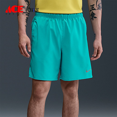 Nike/耐克正品Challenger 18男士运动跑步训练透气短裤DV9359-345