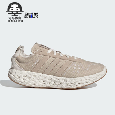 Adidas/阿迪达斯正品三叶草男女耐磨复古经典休闲运动鞋KI1191