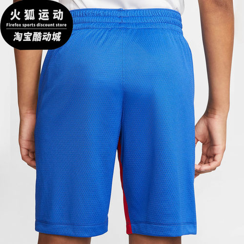 Nike/耐克正品DRI-FIT TROPHY 大童（男孩）训练休闲短裤 939655