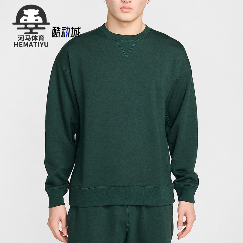 Nike/耐克正品ool Classics Crew男士透气圆领休闲卫衣FV4883-397