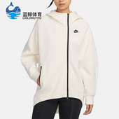 宽松运动连帽针织外套FB8244 Nike 女士经典 2023冬季 110 耐克正品