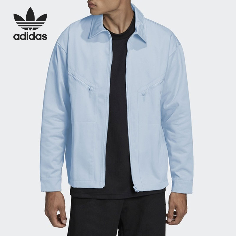 Adidas/阿迪达斯官方正品三叶草男子运动工装牛仔夹克外套HC4539
