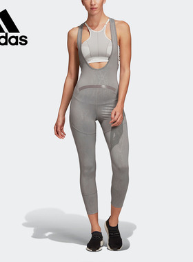 Adidas/阿迪达斯正品 SMC TRAIN ALLINONE 女子休闲连体衣DT9307