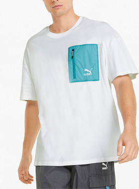 Puma/彪马正品夏季新款男士宽松简约休闲短袖上衣535418-02