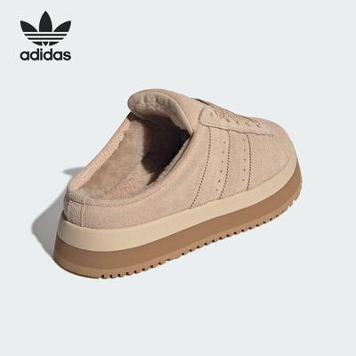 Adidas/阿迪达斯官方正品三叶草女士耐磨低帮厚底运动鞋JR3732