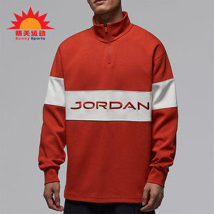 休闲立领套头拼接高尔夫卫衣HF9920 JORDAN男士 622 耐克正品 Nike