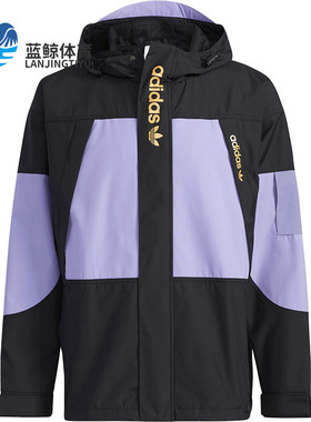 Adidas/阿迪达斯正品三叶草秋季男子时尚运动茄克外套 H07078