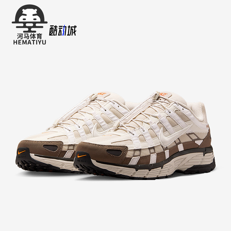 Nike/耐克正品P-6000男士低帮运动减震耐磨训练跑步鞋IO1904-104