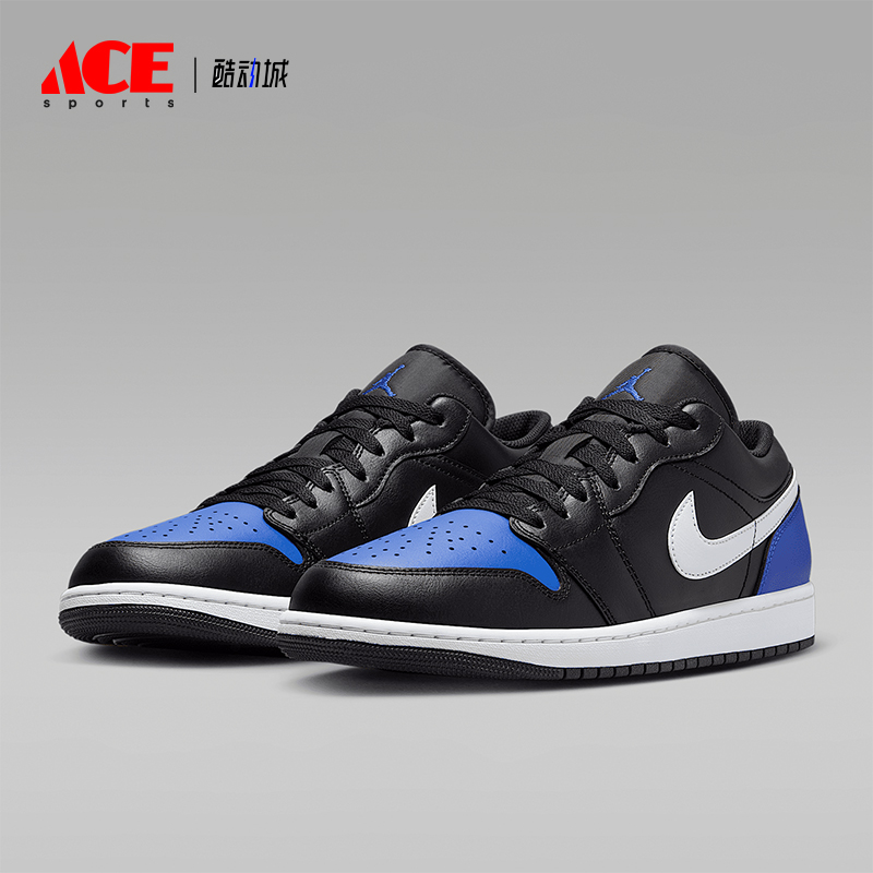 Nike/耐克正品JORDAN男士低帮经典耐磨经典运动板鞋553558-042