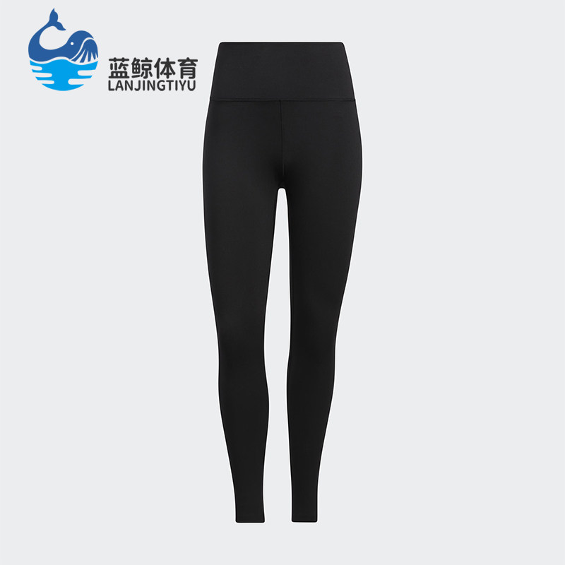 Adidas/阿迪达斯正品新款女黑色瑜伽高弹贴合经典紧身裤HF4183