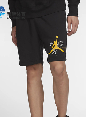 Nike/耐克正品JORDAN空新款男黑红色亲肤经典连帽卫衣CJ9085-010