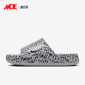 耐克正品 透气拖鞋 Calm Nike Electric男士 运动时尚 HF1067 001