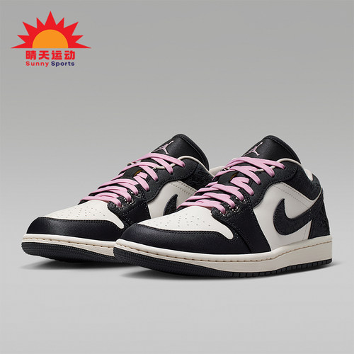 Nike/耐克正品Air Jordan 1女士运动轻便低帮篮球鞋II0595-001