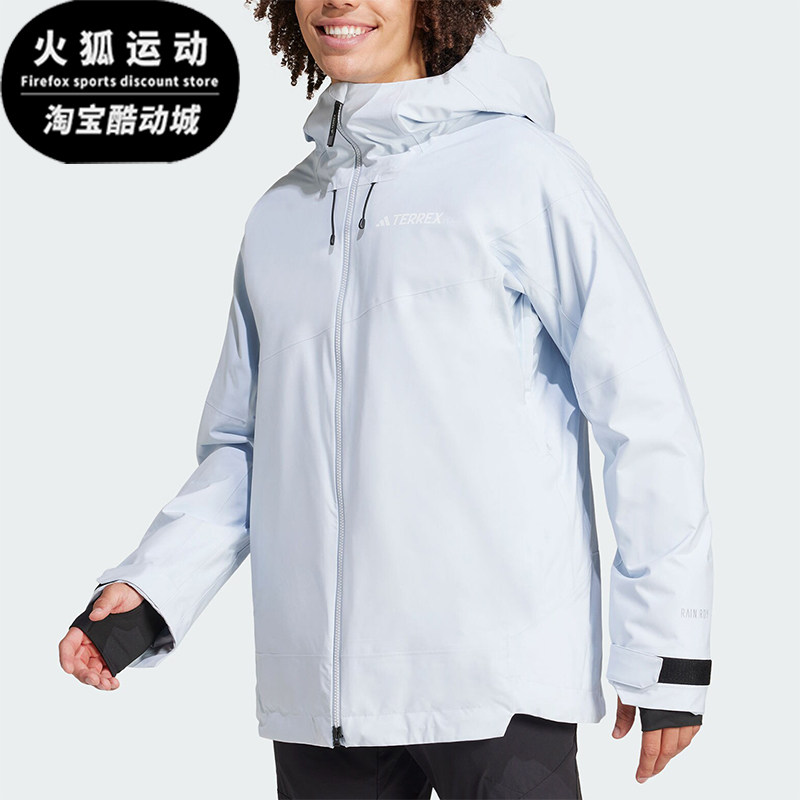 Adidas/阿迪达斯正品新款男女款透湿保暖夹棉滑雪服JI8337