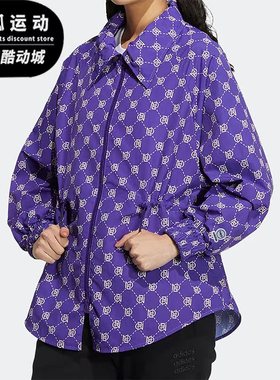 Adidas/阿迪达斯正品neo W MONOGRAM WB 女子防风运动外套 2015