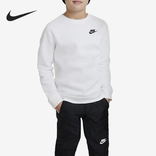 Nike/耐克正品Sportswear新款儿童白色圆领卫衣DX5081-100