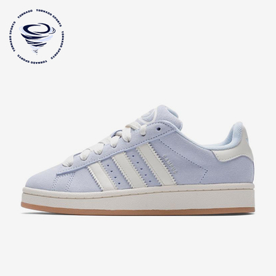 Adidas/阿迪达斯正品三叶草男女日常低帮系带耐磨休闲板鞋IH4376