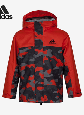 Adidas/阿迪达斯正品小童运动训练连帽夹克外套 BJ8337