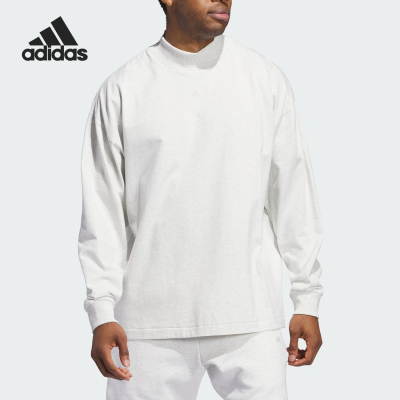 Adidas/阿迪达斯正品2024新款男士运动舒适简约长袖IZ4915