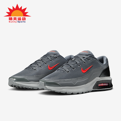 Nike/耐克正品Air Max BIA男士缓震气垫运动低帮跑步鞋IF2624-002