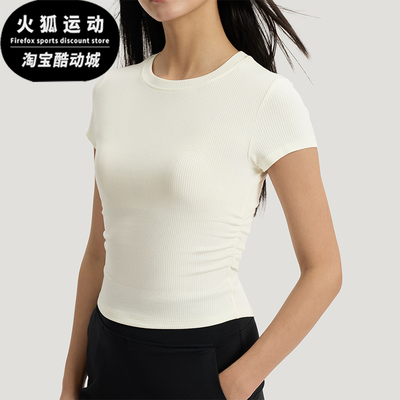 Adidas/阿迪达斯正品夏季女士休闲轻柔凉感修身运动短袖T恤KR7577