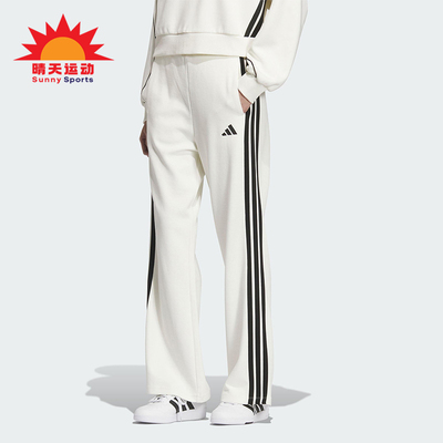 Adidas/阿迪达斯正品STADIUM KN PNT女士系带针织垂坠长裤KC0045