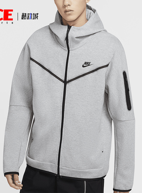Nike/耐克正品秋冬新款男士户外保暖连帽针织外套CU4490-063