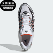 千禧风跑步鞋 Adidas JI4642 RUN 2男女款 阿迪达斯正品 TEMPER